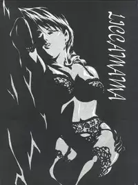 [Gambler Club (Kousaka Jun)] Licca Mama (Super Doll Licca-chan)