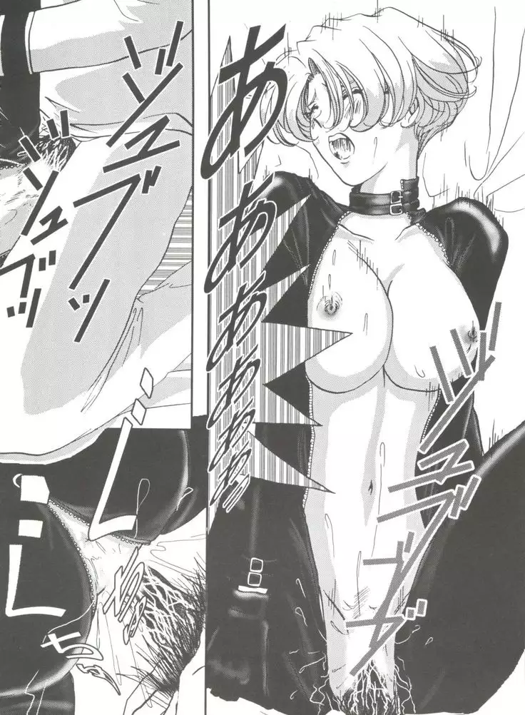 Girl's Parade 2000 3