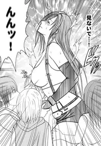 [Crimson (Carmine)] Tifa Soushuuhen (Final Fantasy VII) [Digital]