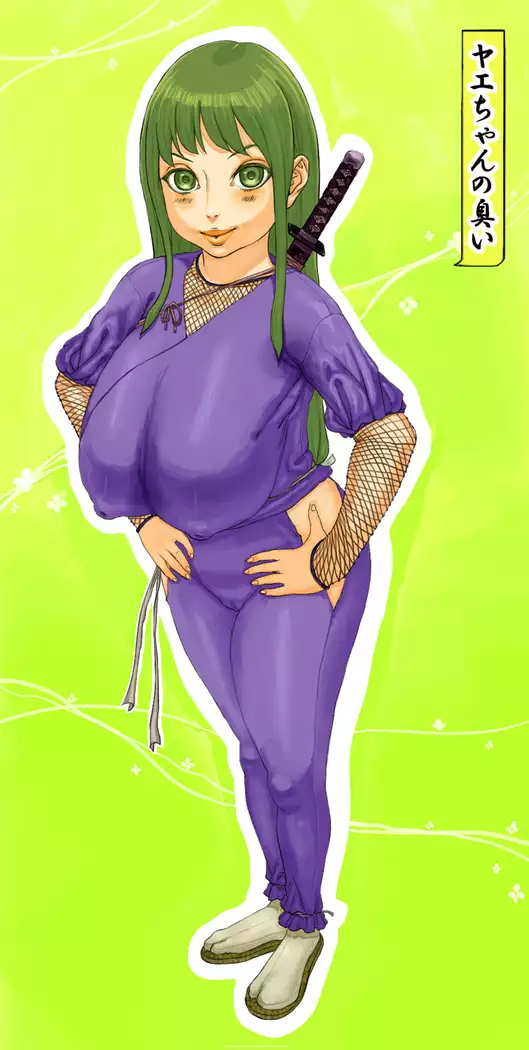 Yaechamploo triple pack