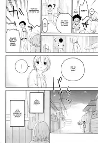 (Futaket 12.5) [S size (Shinachiku)] Osananajimi [English] {Shotachan}