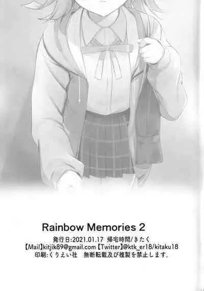 Rainbow Memories 2