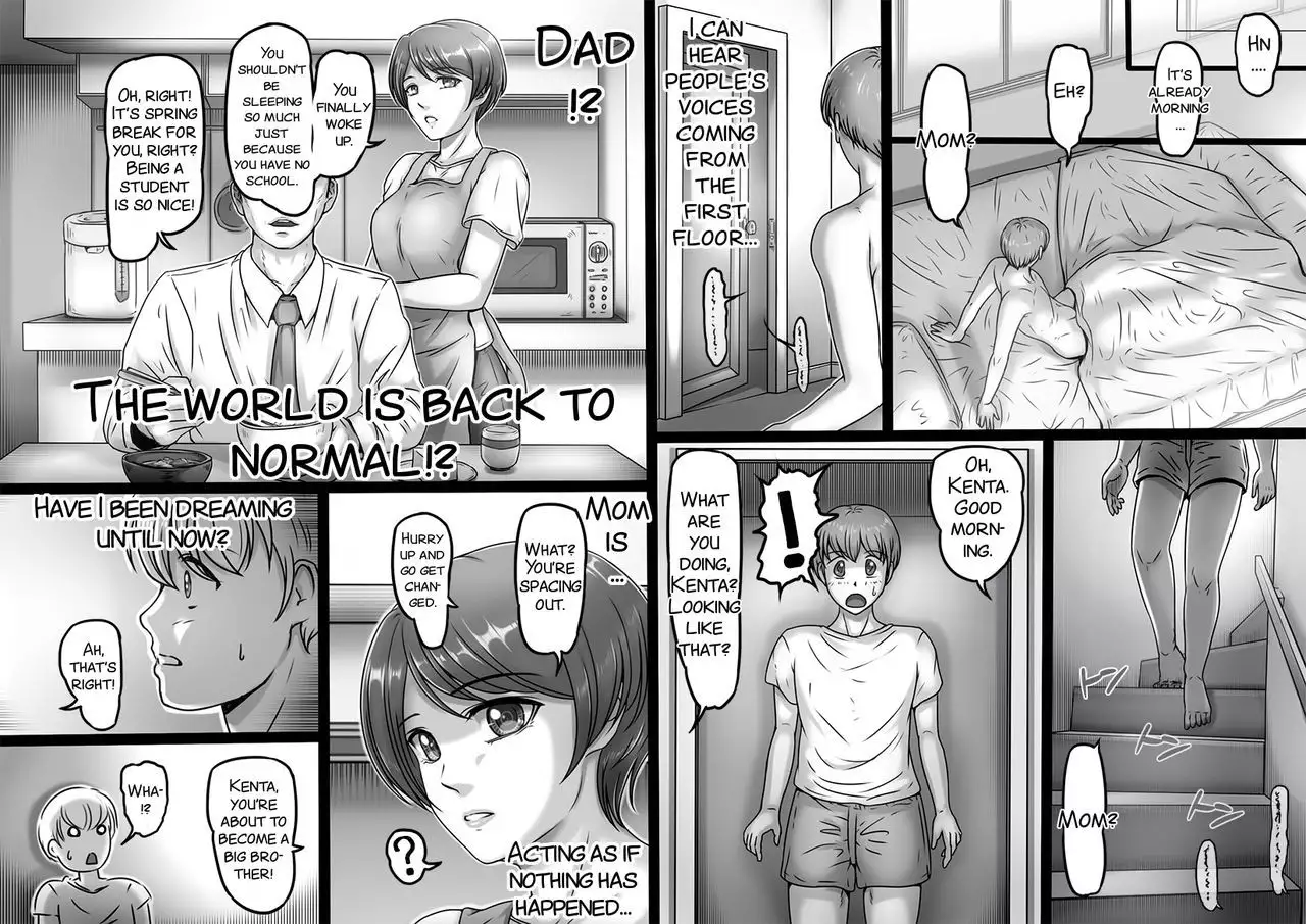 Okaa-san shika Inai Machi