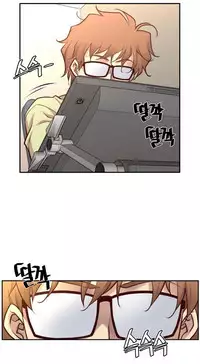 [Son Hee-Joon] Master in My Dreams Ch.0-32 (English) (Ongoing)