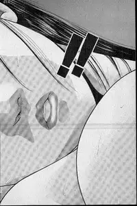 [Murao Mio] Virgin Mama Vol.9