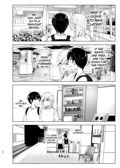 Mukashi wa Tanoshikatta 2 | We used to be happy 2