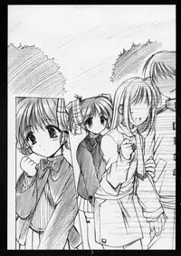 (CR30) [Imomuya Honpo (Azuma Yuki)] innocence (Gunparade March)