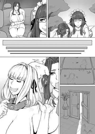 House of Bitches 7