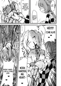 (C88) [02 (Harasaki)] ●' (Touhou Project) [English]