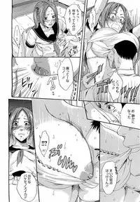 Comic Megastore H 2009-05