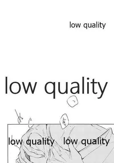 (Zenkuu no Hasha) [GRICCA (Gur)] please me (Granblue Fantasy)