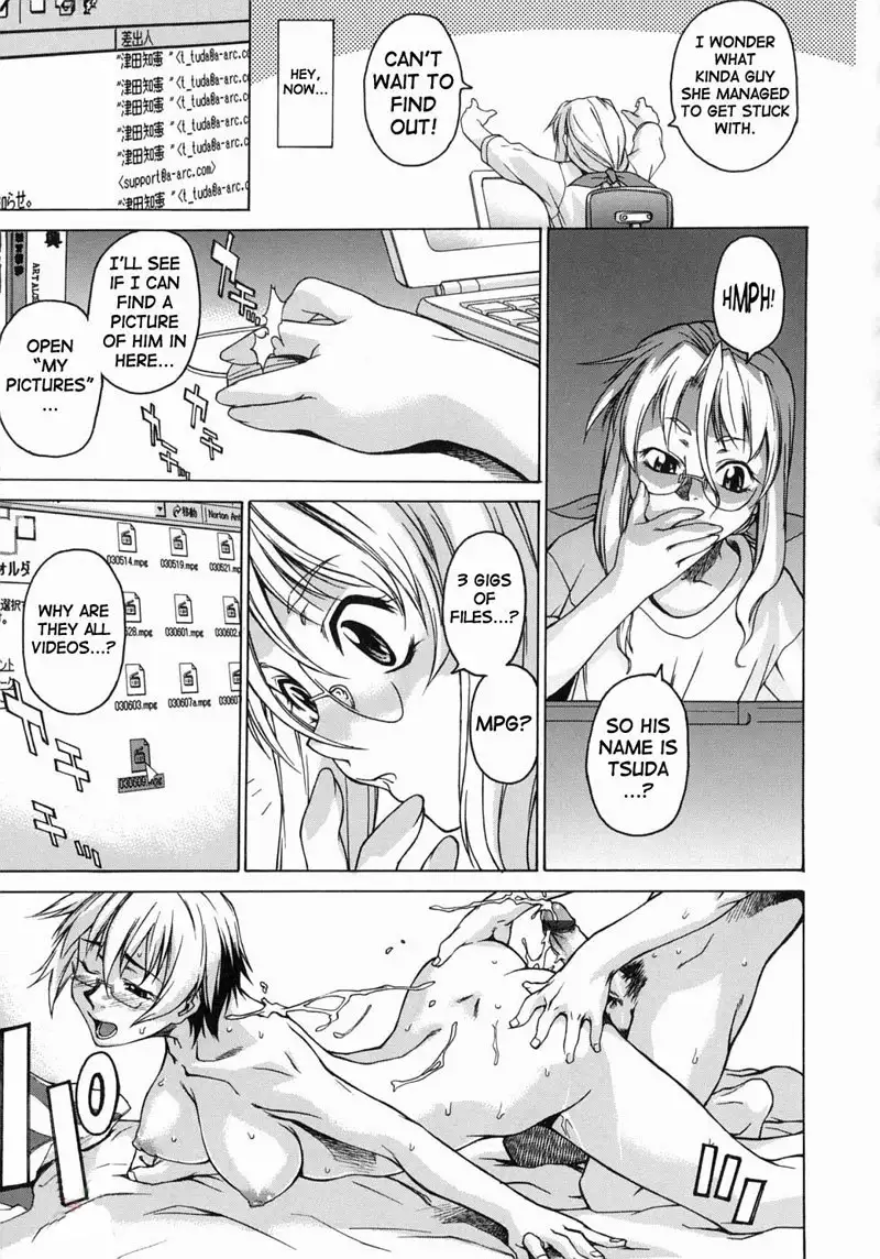 Take on Me Vol1 - #3Sex Lies And Videotakes