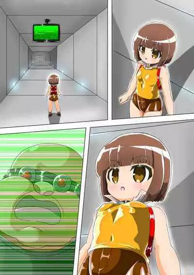 Haiboku Sennou Heroine Cat Suit-Chan