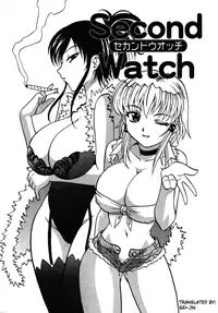 [Takaoka Motofumi] F-Mode [English] [Sei-Jin, Yoroshii, Amaimono]