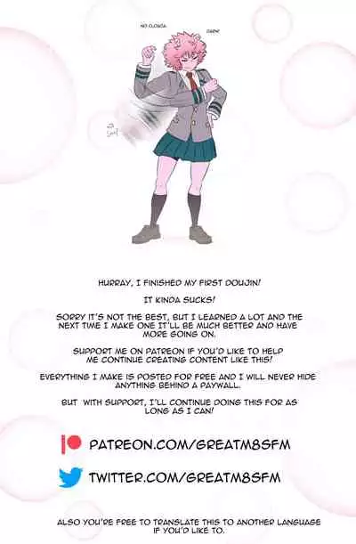 [GreatM8] Arigatou | Thank you (Boku no Hero Academia) [English]