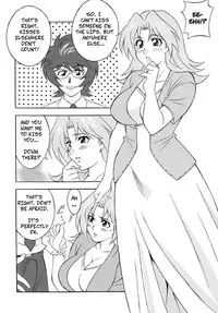 This Doesn't Count As Kissing (Okachimentaiko DESTINY) [English] [CopyOf]