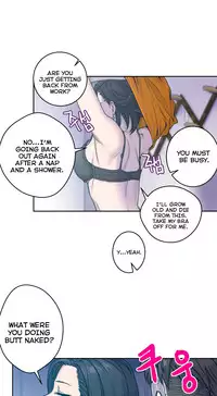 Ghost Love Ch.1-20.5 (English) (YoManga) (Ongoing)