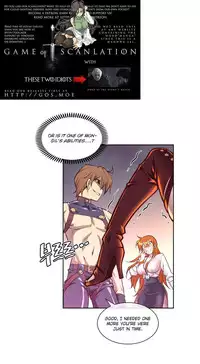 [Son Hee-Joon] Master in My Dreams Ch.0-32 (English) (Ongoing)