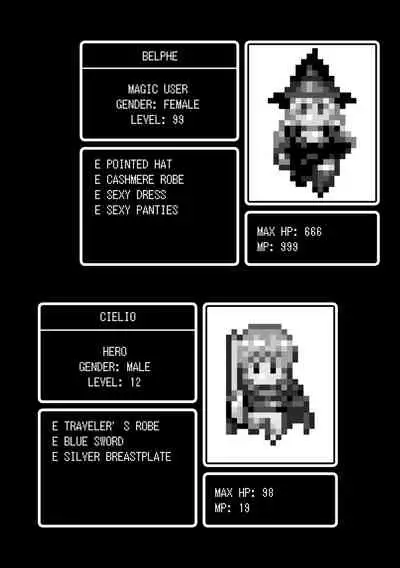 Lust Resort!! Tokubetsu Genteiban