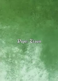 (SC35) [PaperCrown (Nagata Tsubasa)] BalanceM@ster (THE iDOLM@STER)