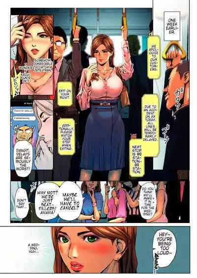 Wakazuma Kyousei Zecchou Jigoku | Young Wife’s Forced Orgasm Hell