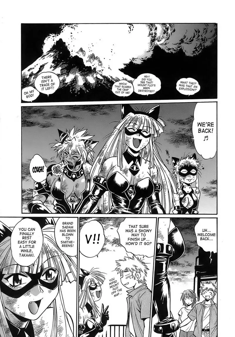 Tail Chaser Vol2 - Chapter 15