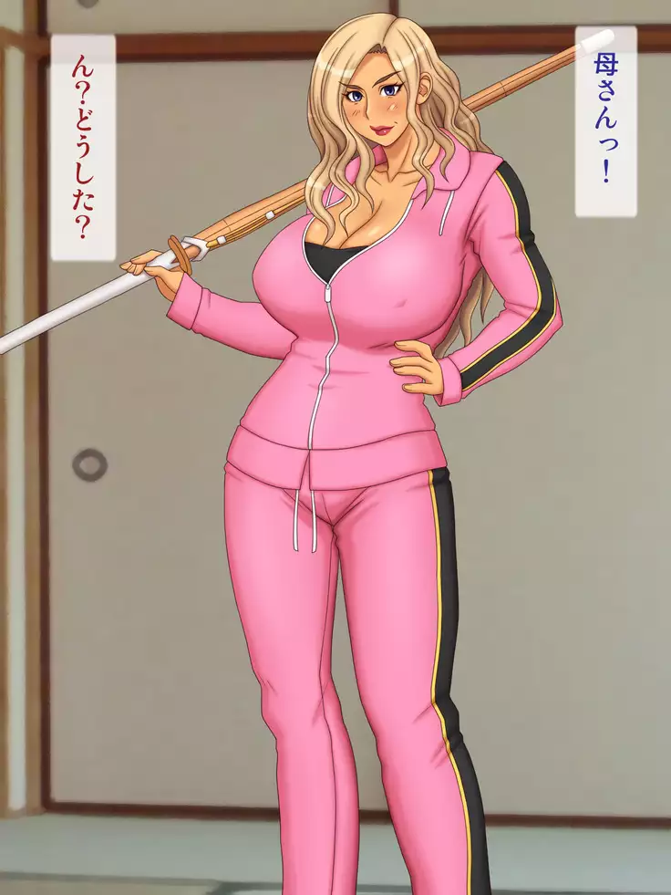 Yankee Okaa-san o Korashimero!