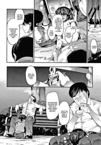 Kingyobachi Chapter 1 | Goldfish Bowl Chapter 1