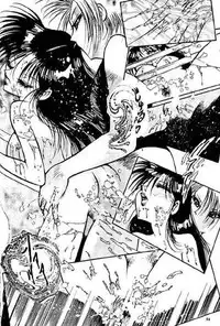 [Dirty Matsumoto] FIREBIRD