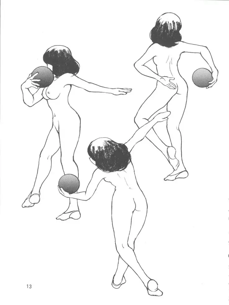 RHYTHMIC SPORTS GYMNASTICS