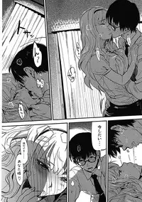 (THE iDOLM@NIAX 6) [Werk (Andou Shuki)] Oshigoto After 3 (THE iDOLM@STER)