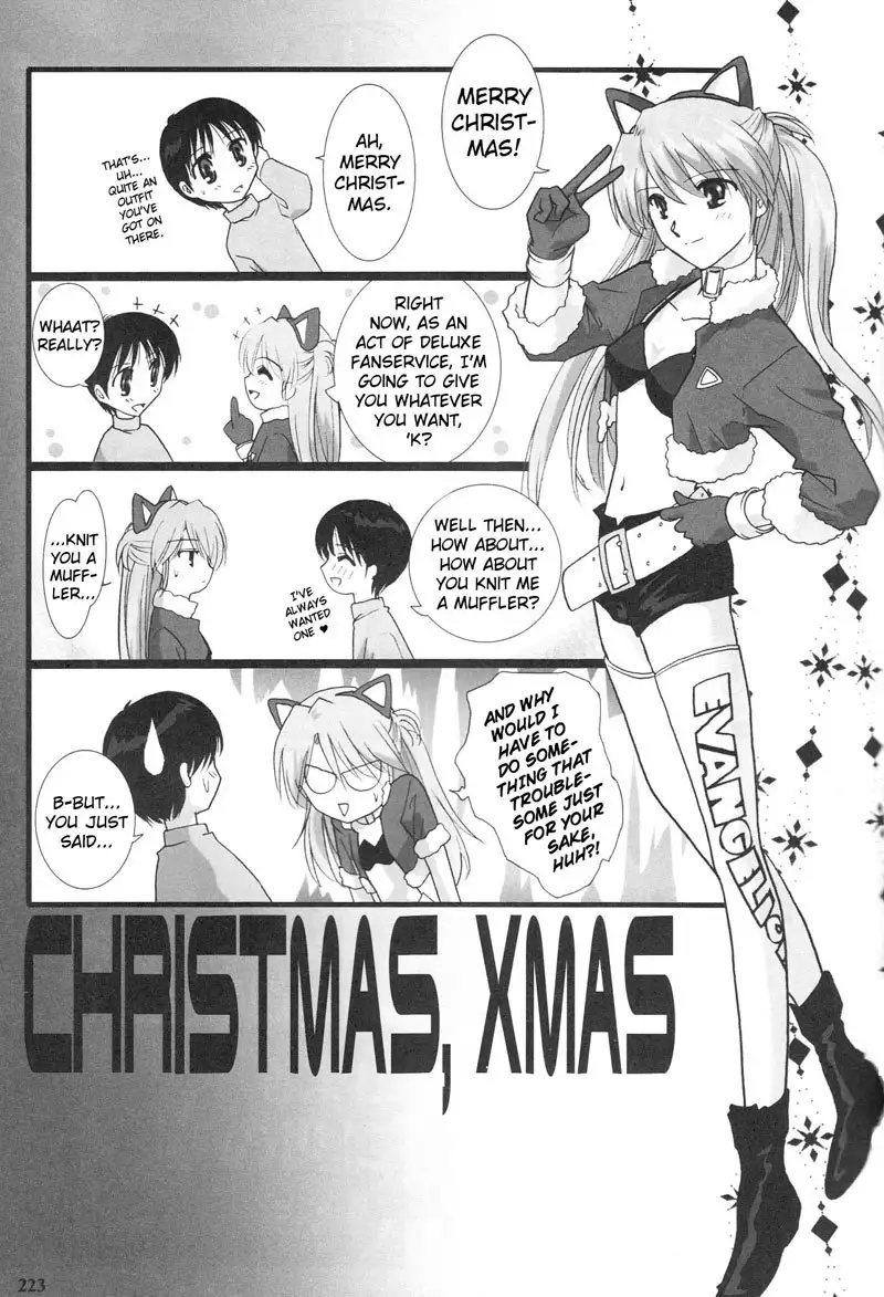 Epilogue of Evangelion Pt3