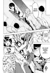 [Hakaba] Koukai Benjo | Public Toilet [English] [Tonigobe + Chocolate]