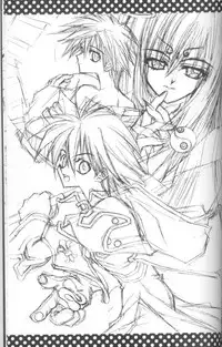 (C60) [Meiji Chimera (Chibita, Fujiwara Yuuka)] Genkai LOVEDESTINY!! (Yu-Gi-Oh!)