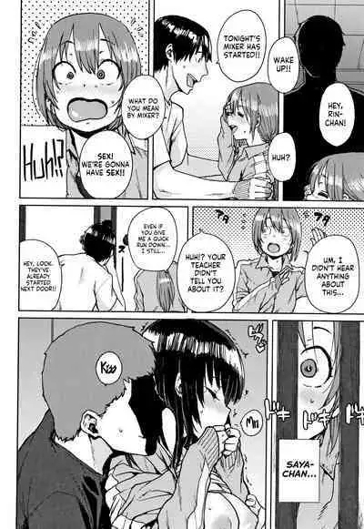 Gakuen Kounin Tanetsuke Gasshuku | Officially Accredited Sex Boot Camp