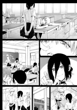 Kusarinoko Katsurei | Chainsaw Circumcision