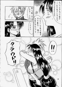 (C59) [METAL (Choujigen Kurumi)] SNIPERS (Various)