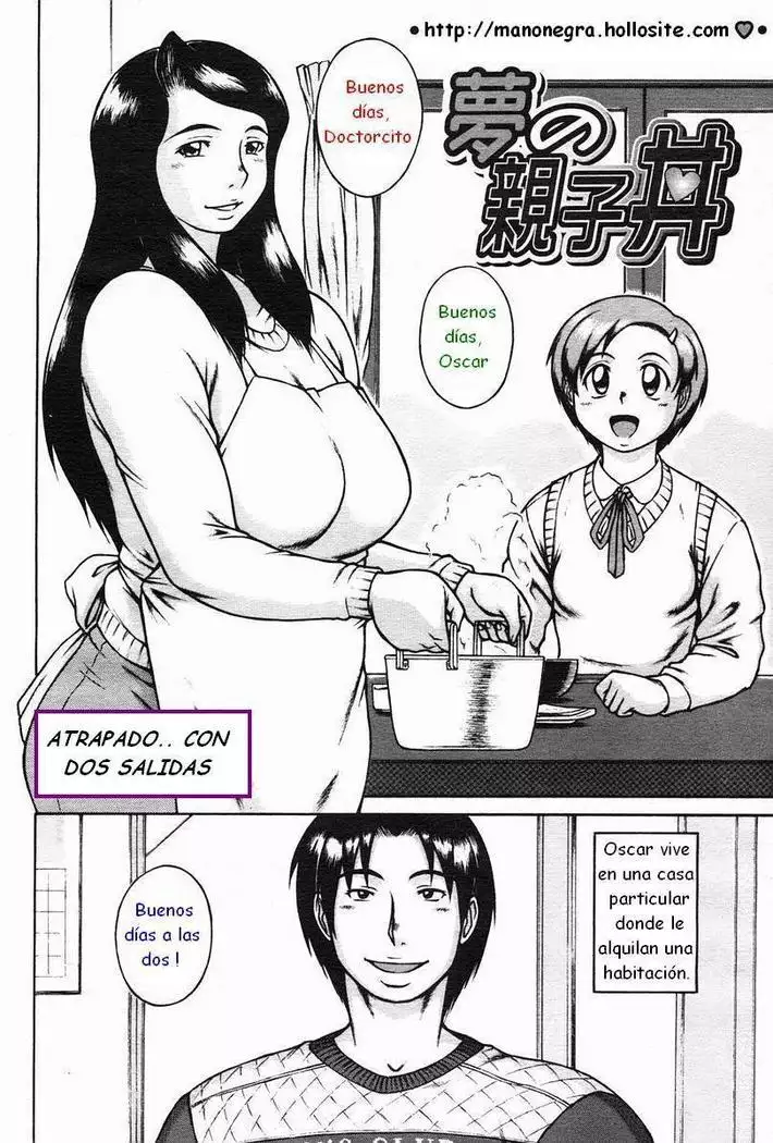 ATRAPADO... CON DOS SALIDAS