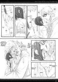 [Zettai Shoujo (Raita)] Onegai Fukukan-sama (Bleach) [English] [rookie84]