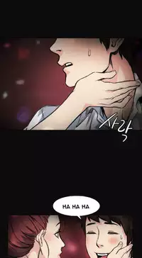 By Chance Ch.1-7 (English) (Ongoing)