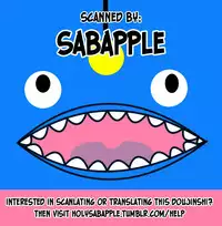 (SUPER24) [CrashRush (Gesshi)] Tsunagaru Heart (Free!)