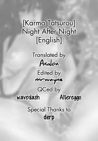 [Karma Tatsurou] Night After Night ch.1-4 (English)