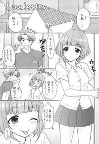 (C92) [SAILORQ2 (RYÖ)] TUTTI FRUTTI (THE IDOLM@STER CINDERELLA GIRLS)