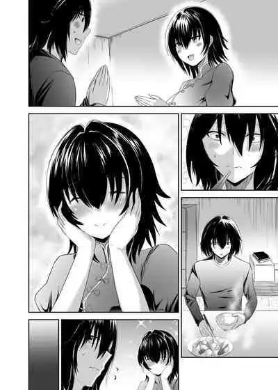 Tsuihou Tamer no NTR Fukushuudan 2