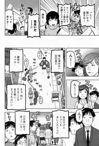 COMIC Anthurium 010 2014-02