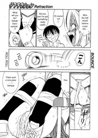 [Nishinaka Charlie] Refraction [English]