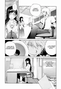 [Kotoyoshi Yumisuke] Kumikyoku Mitsunyuu - Mammosus Vacca Narratio [English] [Fated Circle] [Decensored]