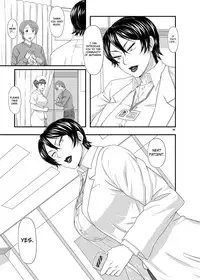 [NEW Bokiya (Takaryoo)] MARS EXPLORER III Misao [English] {Afro} [Digital]