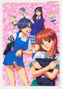 SOGNA ILLUSTRATIONS II