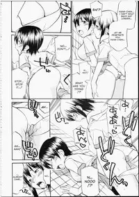 [Hinemosu Notari] Read Me! [English]